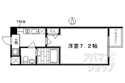 京都市下京区五条通堺町西入塩竈町