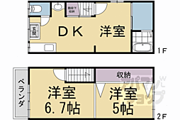 上京区栄町貸家 KASHIYA