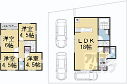 京都市北区上賀茂本山の一戸建て