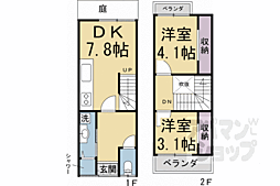 二条城西側のお家 xxx