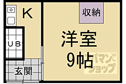 鏡石町29−7貸家 1