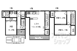 京都市中京区西ノ京南聖町の一戸建て
