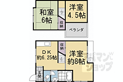 京都市北区西賀茂北川上町の一戸建て