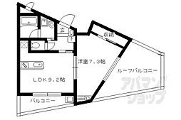 京都市左京区田中関田町