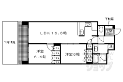 京都市左京区聖護院山王町