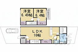 京都市左京区一乗寺野田町の一戸建て