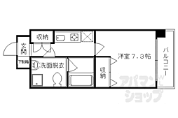 京都市中京区砂金町