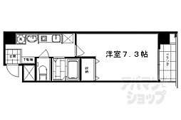 京都市下京区五条通堺町西入ル塩竈町
