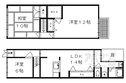 京都市左京区川端通丸太町上る東丸太町の一戸建て