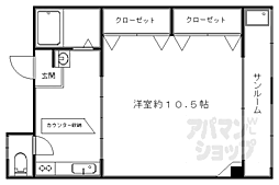 葛城マンション 315
