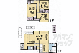 京都市左京区岩倉南三宅町の一戸建て