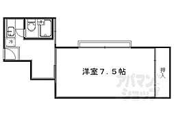 國田ビル 301