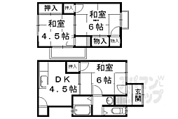 京都市北区大北山原谷乾町の一戸建て