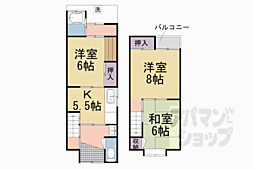 京都市北区大北山原谷乾町の一戸建て