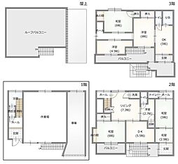 大久保町2　中古戸建