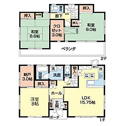 秦野市堀西3SLDK戸建 1