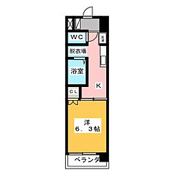 サンピアオカヤス