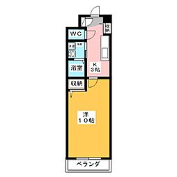 ＨＥＲＭＩＴ　ＣＲＡＢ生駒