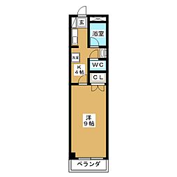 ウイングコート辻