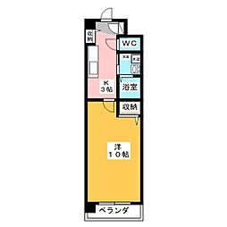 ＨＥＲＭＩＴ　ＣＲＡＢ生駒