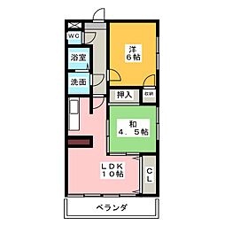 マーブルアサイ