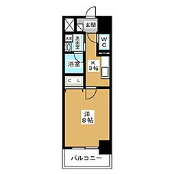 ＥＡＵ　ＲＡＶＩＮＥ（オゥ　ラヴィーヌ）