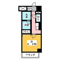 レガーロ（REGALO）