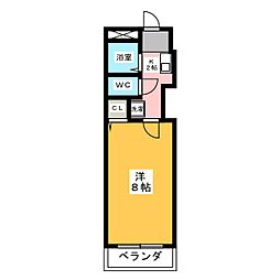 ハッピーヒル
