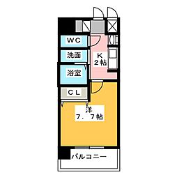 ブルームライフ黒川(旧クレジデンス黒川)