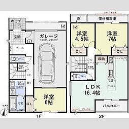 苗田町77KODATEXPG 1