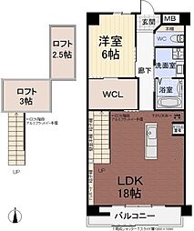 メゾンベル