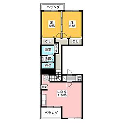 中富住宅