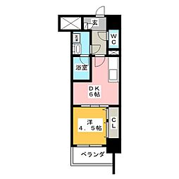 グランメゾン黒川