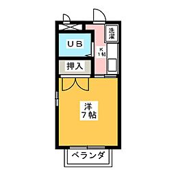 名城マンション