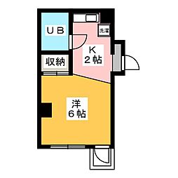 ウイング志賀