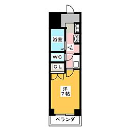 メゾンドソレイユ