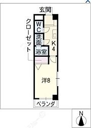 パステル黒川
