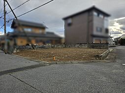 小学校近くの角地