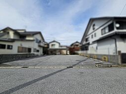 ベルロードに近い住宅用地