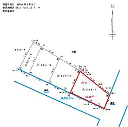 長府前八幡町　残2区画