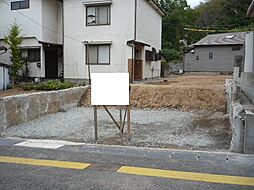 上田中町