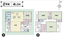 新築分譲　垢田町