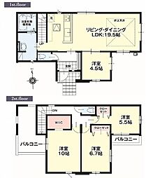 下関市垢田町1期2号棟