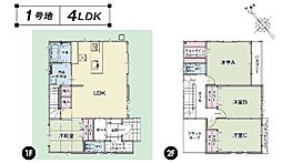 新築分譲 タマタウン彦島本村町 1号地