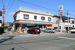上田中町