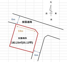 長府黒門東町 A号地