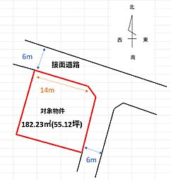 長府黒門東町　A号地