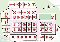 秋根上町 残18区画