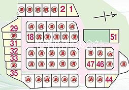 秋根上町 残12区画