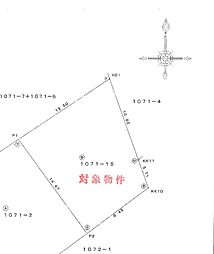 綾羅木新町　B号地